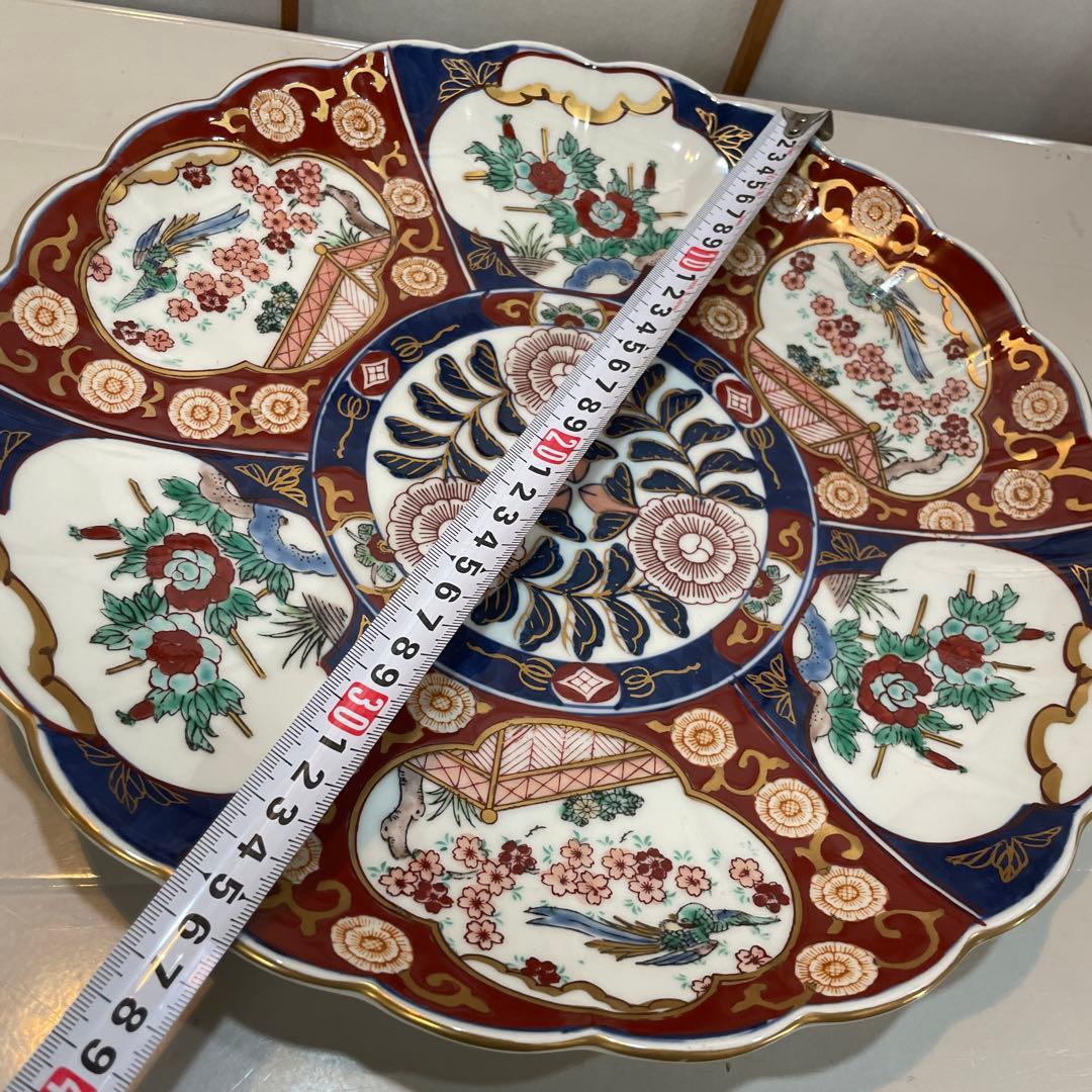 有田焼 深綿 梅鳳凰絵 一進 絵皿 飾皿 置物