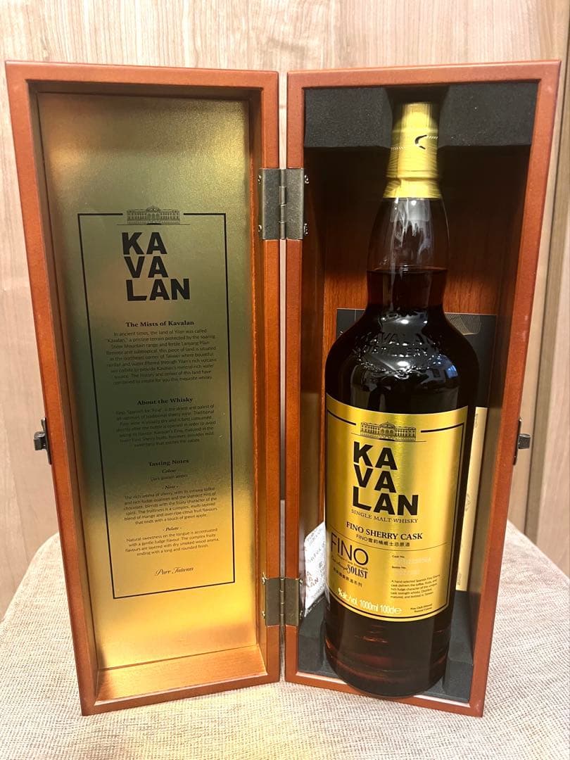 ウイスキー KAVALAN Fino Sherry Cask 750ml