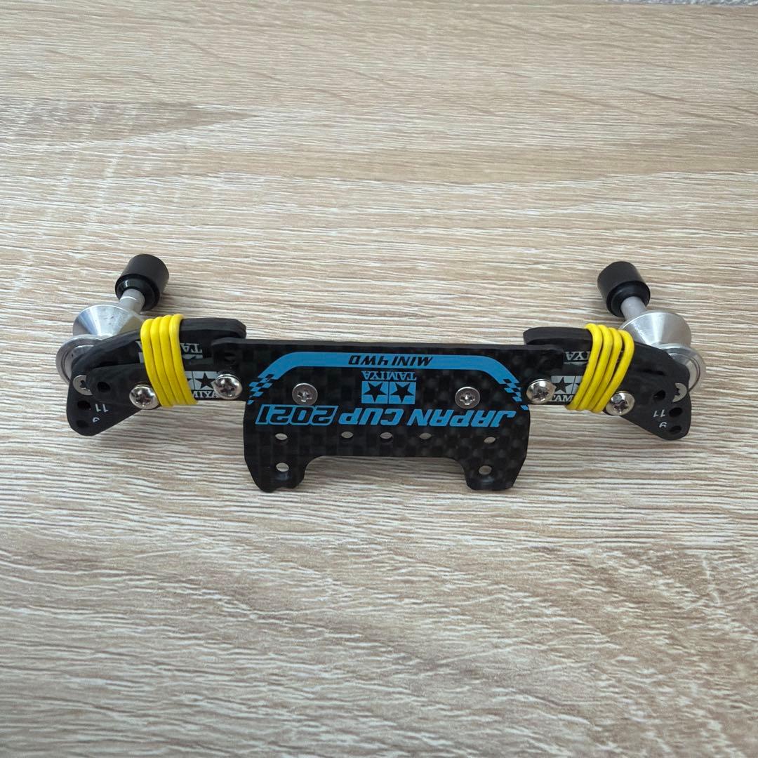 ミニ四駆　フロントATピボットバンパー