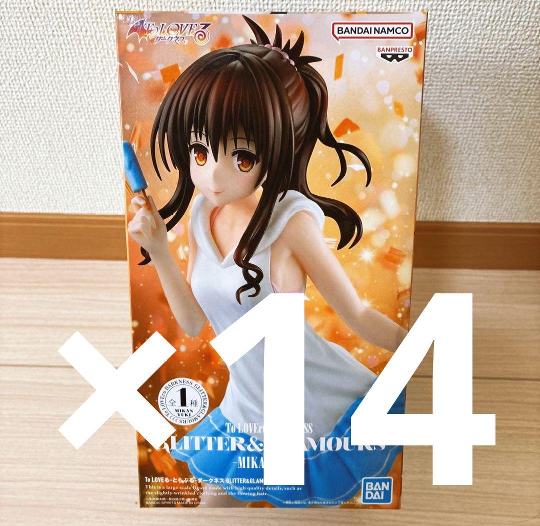 ToLOVEる-とらぶるダークネス　GLITTER&GLAMOURS結城美柑