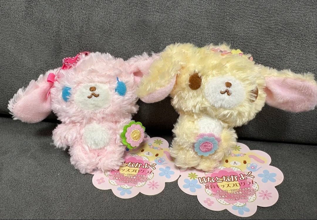 【新品タグ付】Sugarbunnies シュガーバニーズ　はなうさ ももうさ