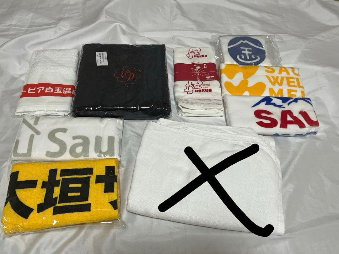 サウナ　銭湯　ハンドタオル　バスタオル　大垣サウナラボ北欧湯らっくすウェルビー