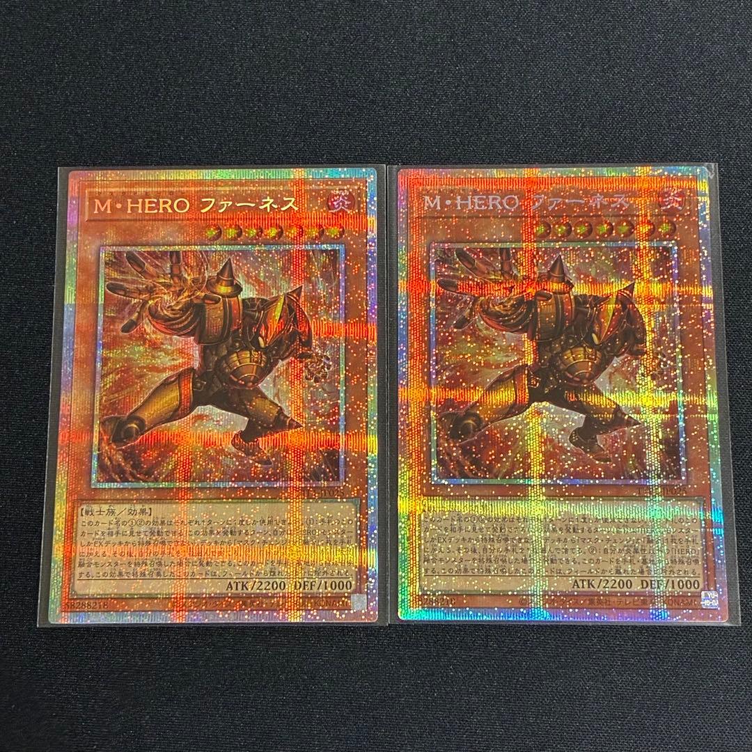 遊戯王　M・HERO ファーネス　プリズマティックシークレット プリシク