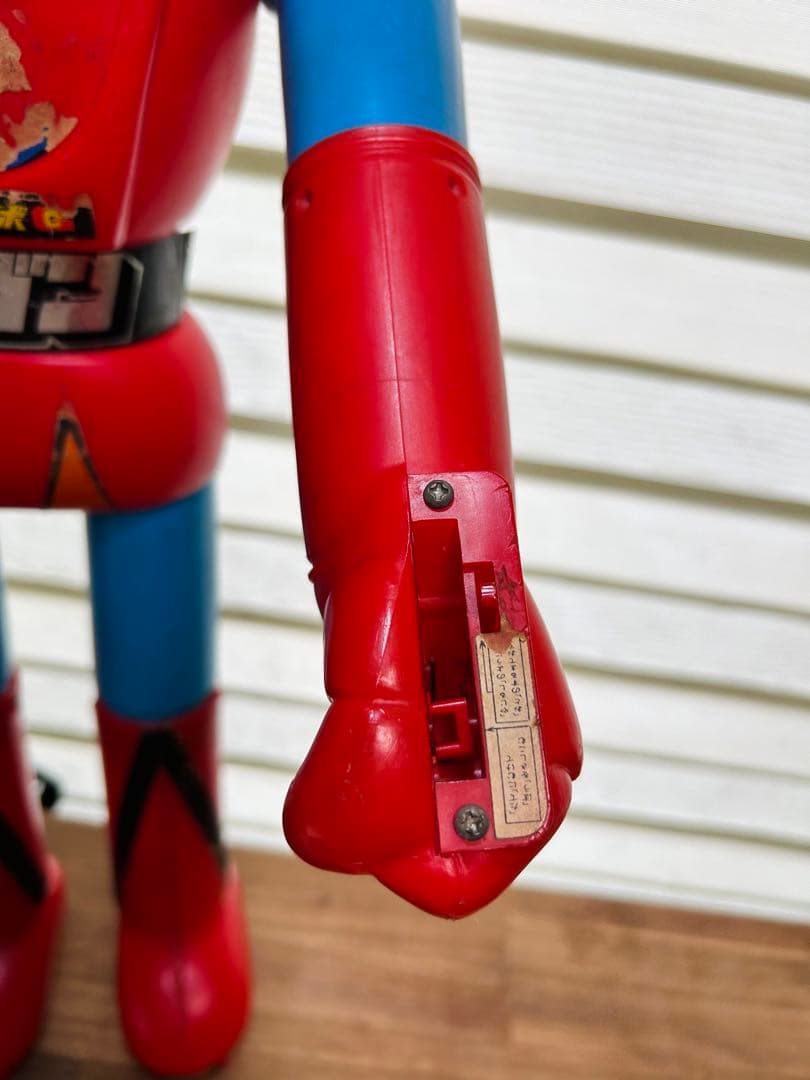 ジャンボマシンダー ゲッターロボ ドラゴン