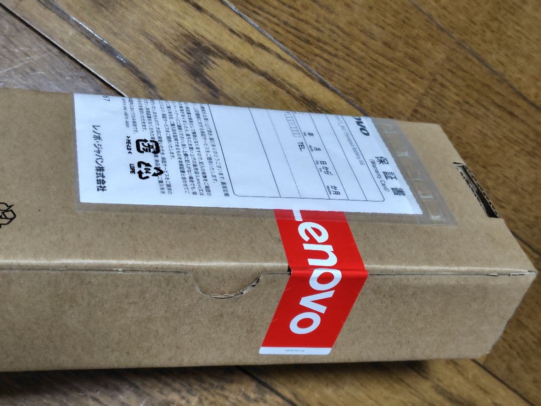 Lenovo ThinkPad X270 Win11 ACアダプター付