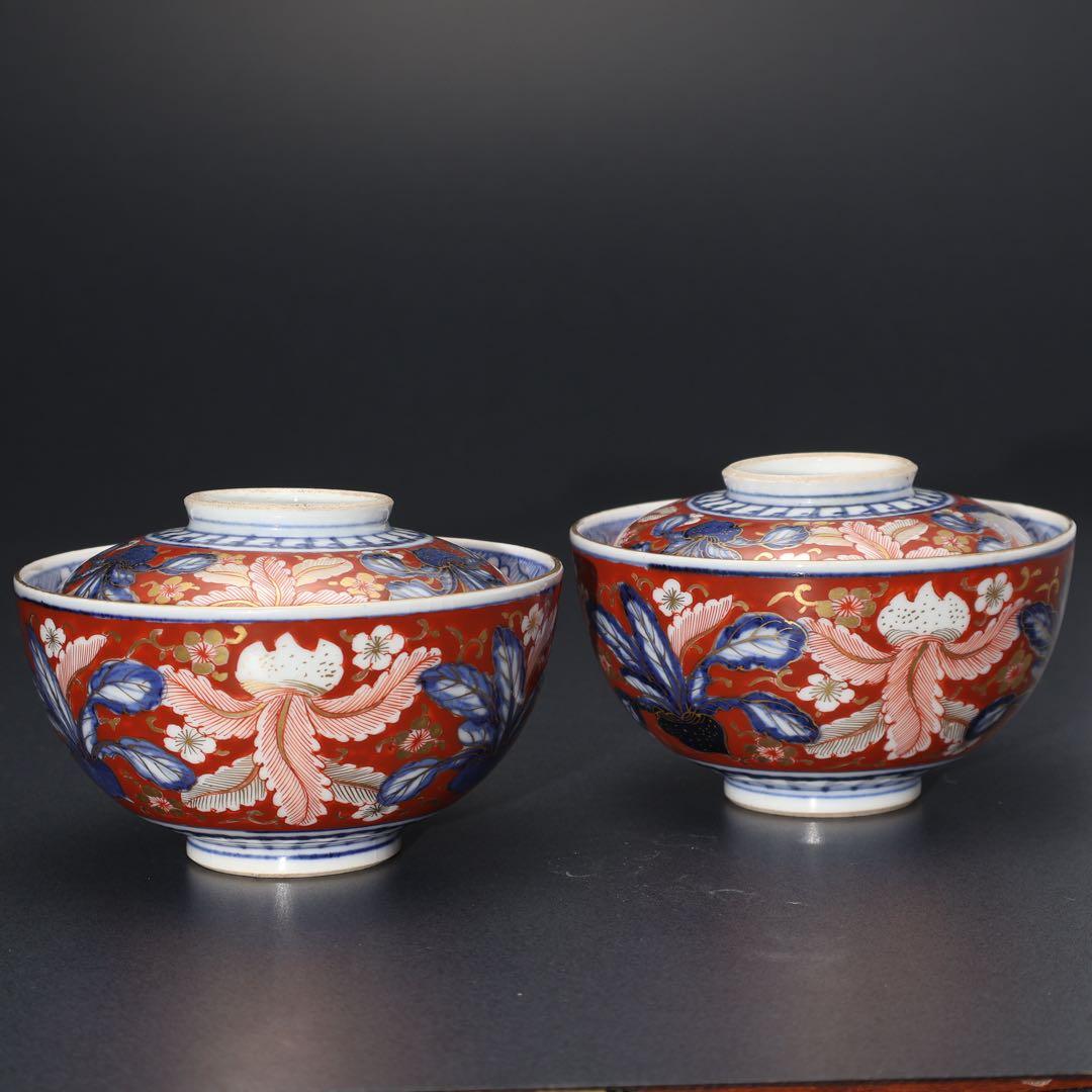 伊万里赤絵野菜図煮物碗2客　色絵　古伊万里　骨董　蓋物　R1361w3B2