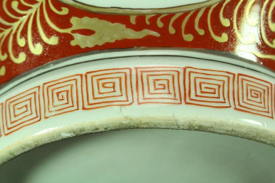 古伊万里 金彩 纏枝蓮花紋 沈香壷 コレクター蔵品(K-YC531)