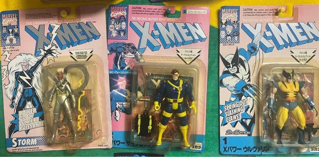 X-MENフィギュア３点セット