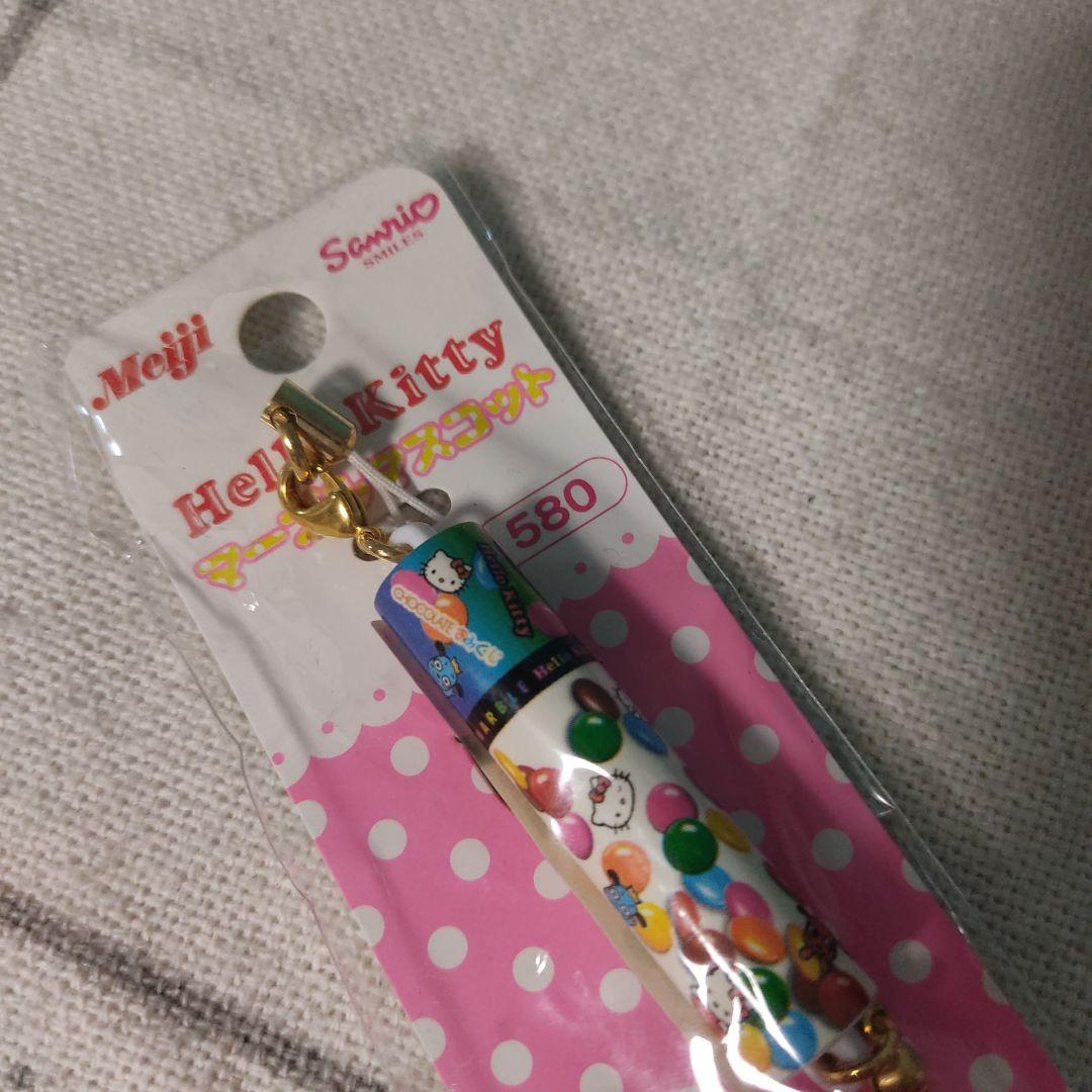 キティ マーブル マスコット 明治 チョコ ストラップ