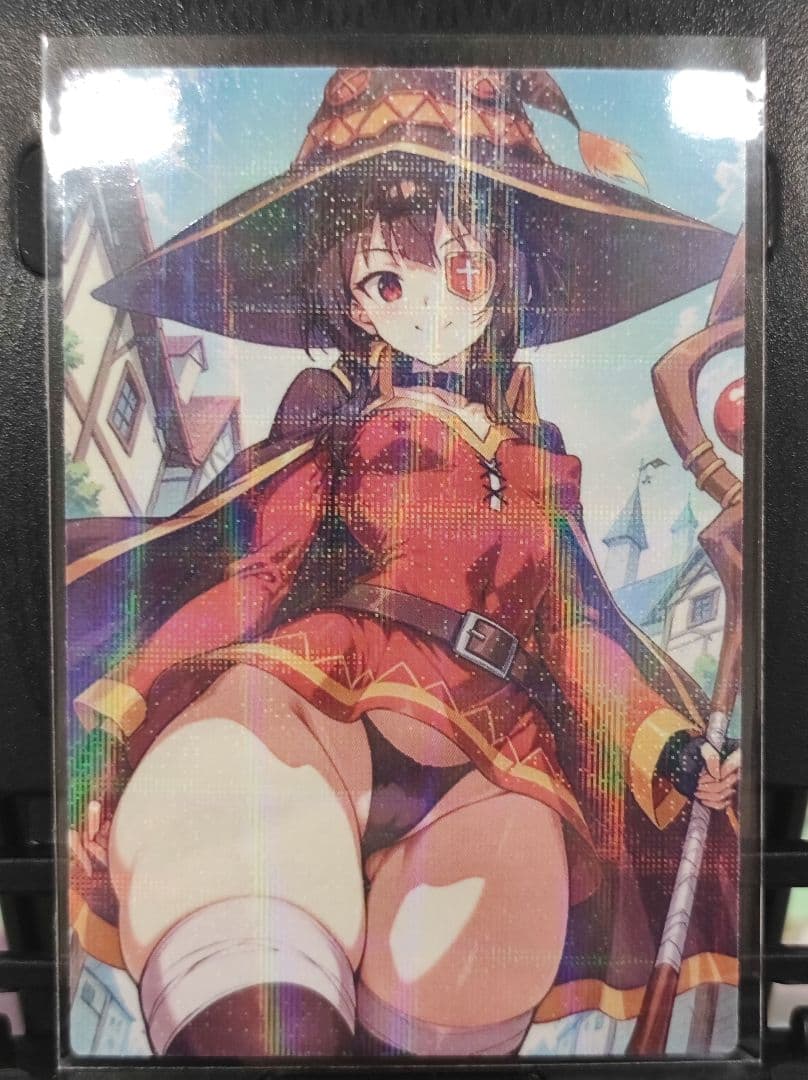 プロクーンです