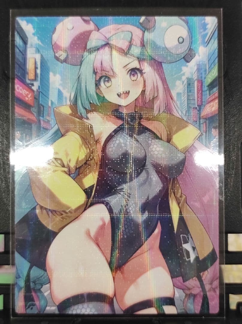 プロクーンです