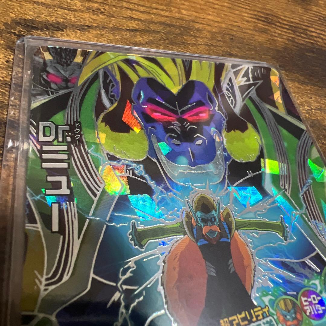 ドラゴンボールヒーローズ ドクターミュー HG5-SEC2 完全美品
