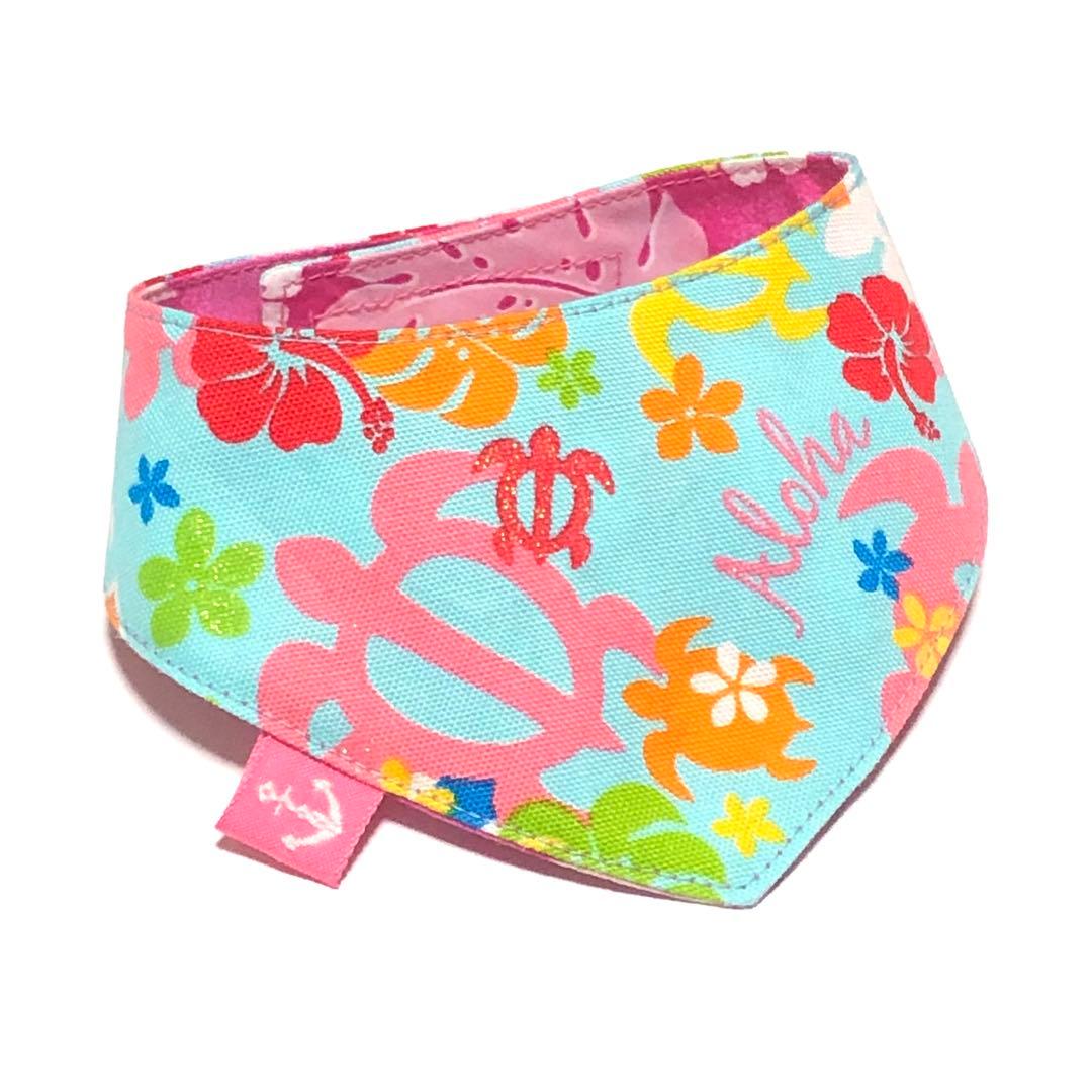 No.3113☘️ 犬猫用 バンダナ XSサイズ ハワイアン ライトブルー ホヌ