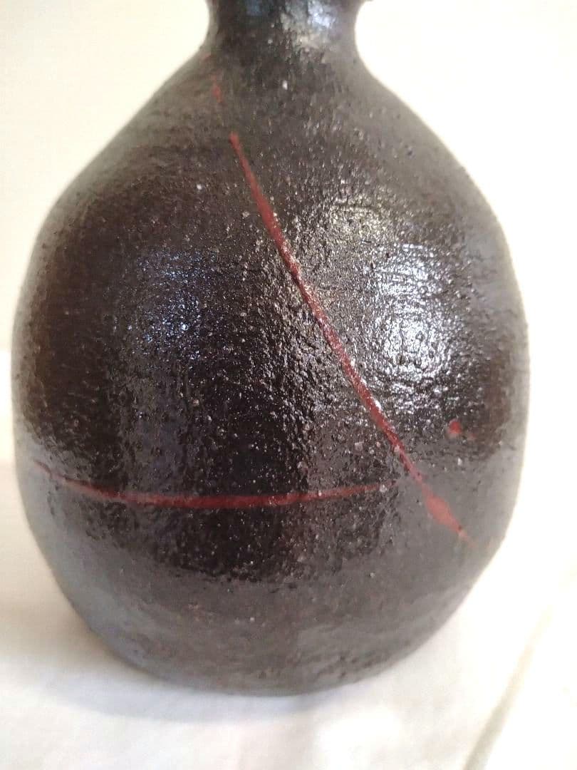 備前焼　さかきばら啓司（師人間国宝伊勢崎淳）作　黒備前徳利