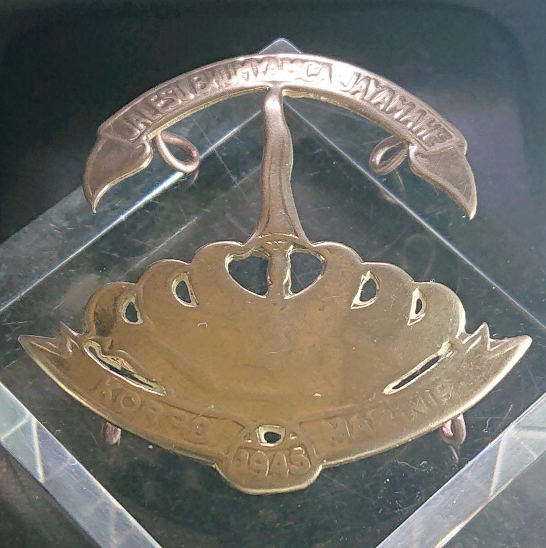 極希少【インドネシア海兵隊/海軍傘下】独立戦争創設当初非売頒布品帽章所属章実物