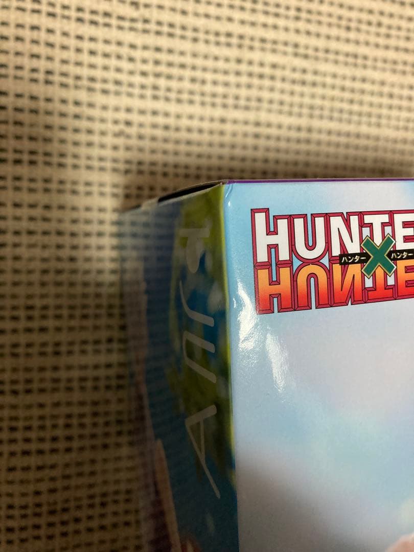 HUNTER×HUNTER フィギュアセット ぬーどるストッパー ゴン キルア