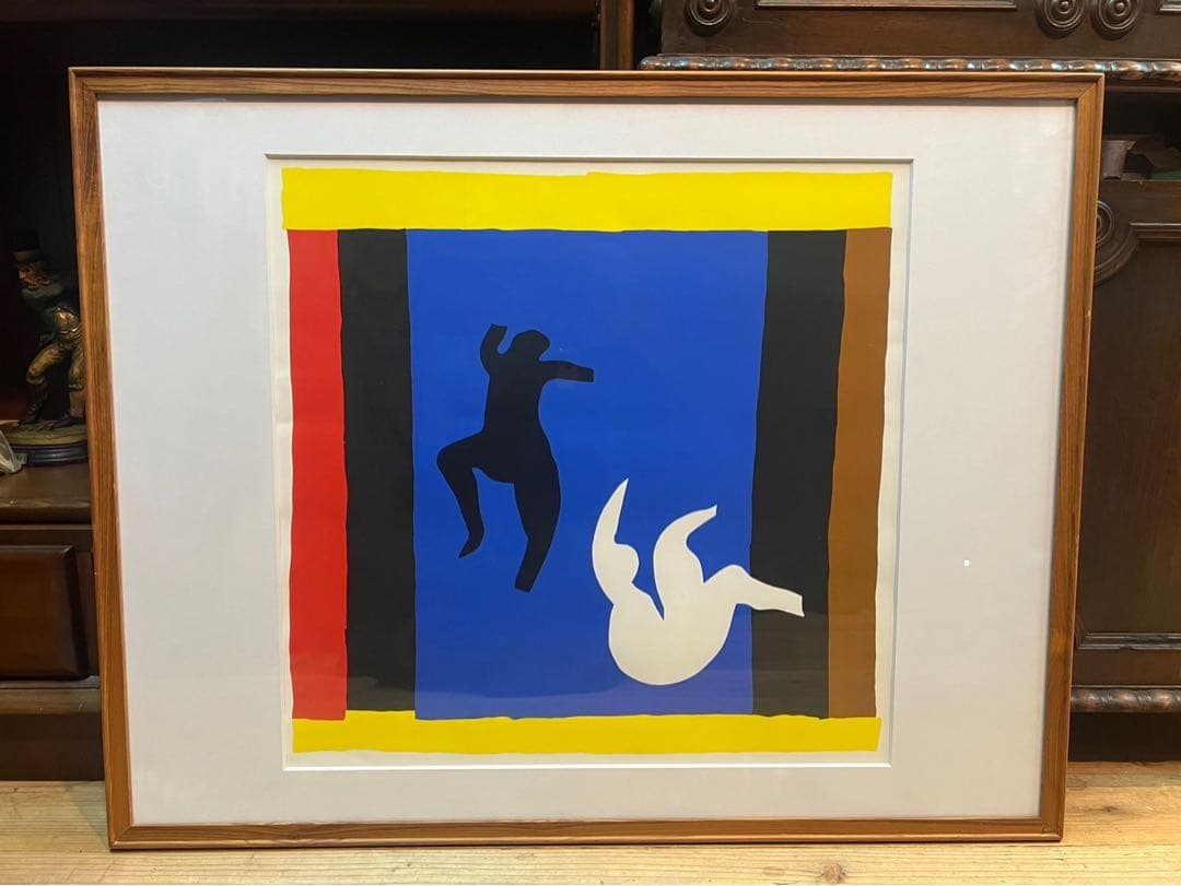アンリ・マティス スマイヤー ２人の踊り子 リトグラフ 版画 額縁 アート