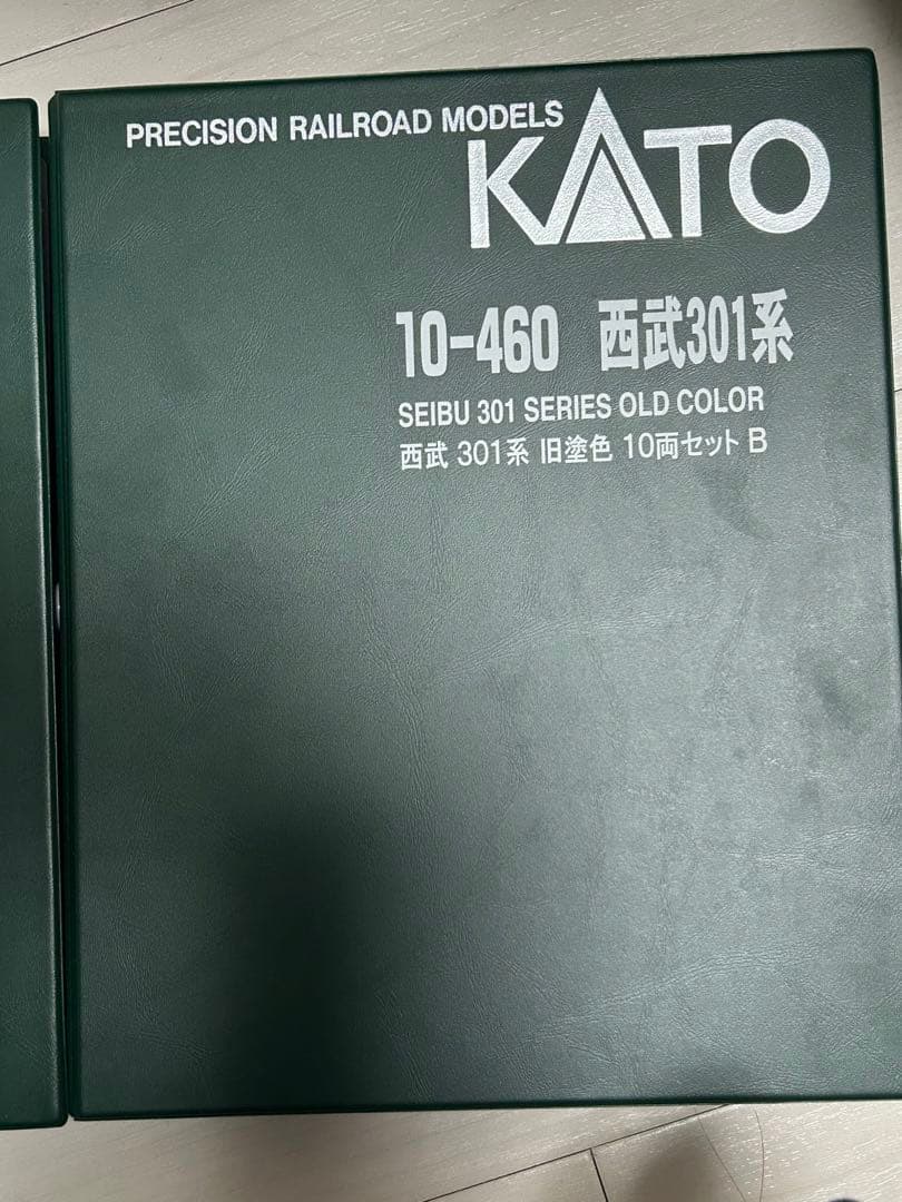 最終価格　KATO10-460 西武301系　旧塗色　10両　A.B