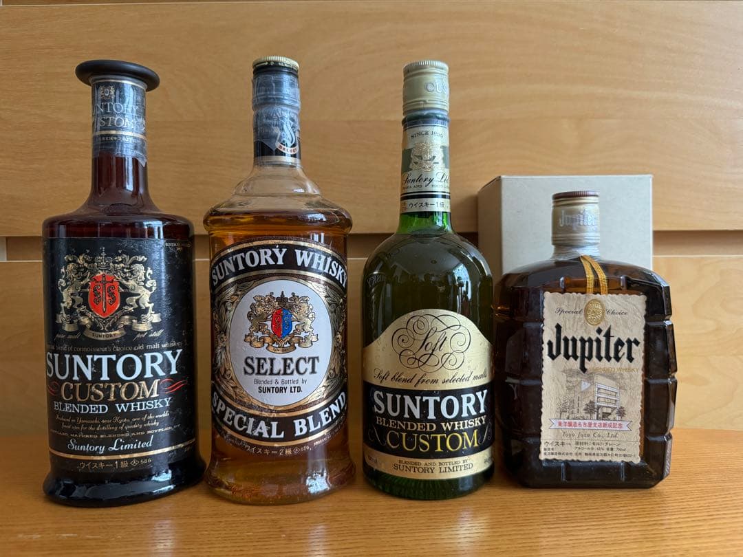 古酒　終売品　Jupiter　CUSTOM　SELECT 4 セット ウィスキー