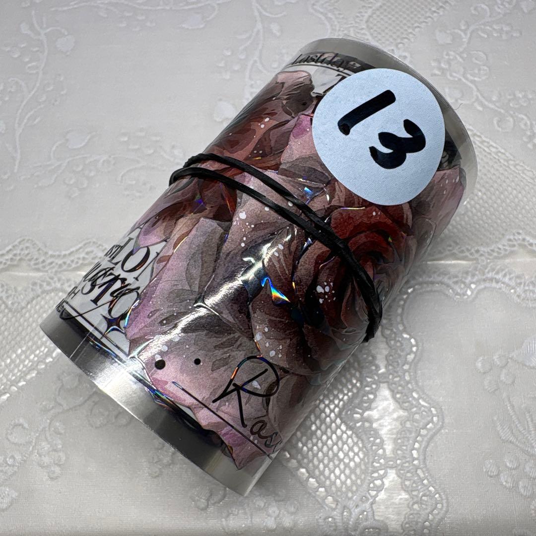 【１３】 海外 マステ 中古巻 PET マスキング テープ