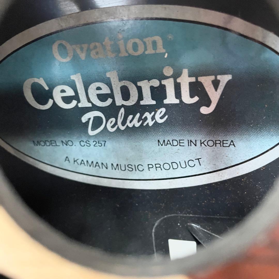 美品　Ovation Celebrity Deluxe CS257 オベーション