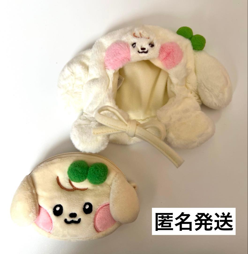 IVE MINIVE ペンライトカバー、フェイスポーチ ユジン カンアンジ