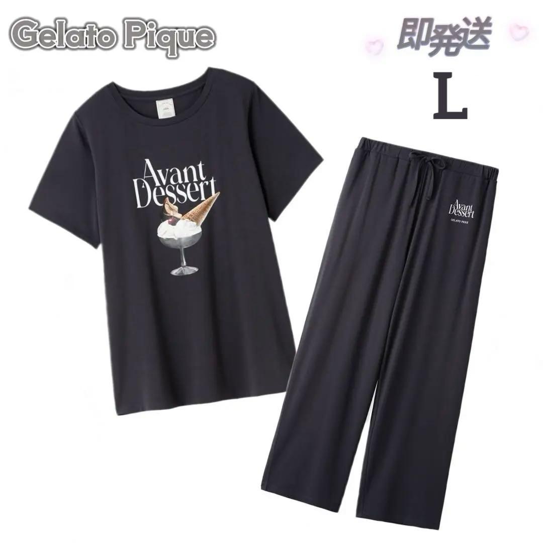 COOLレーヨンデザートロゴTシャツ&ロングパンツ