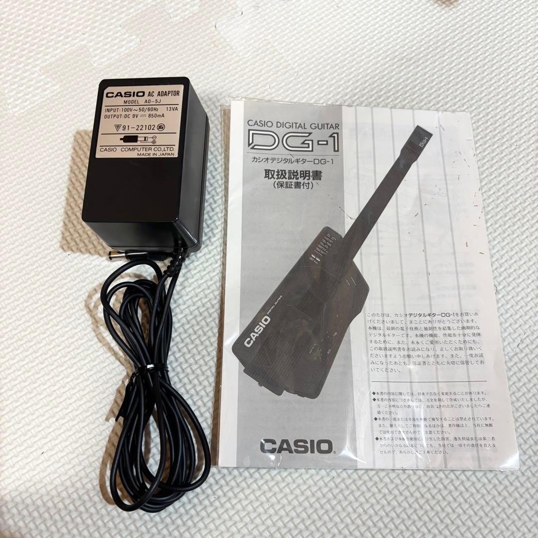 CASIO カシオ デジタルギター DG-1 アダプター付属