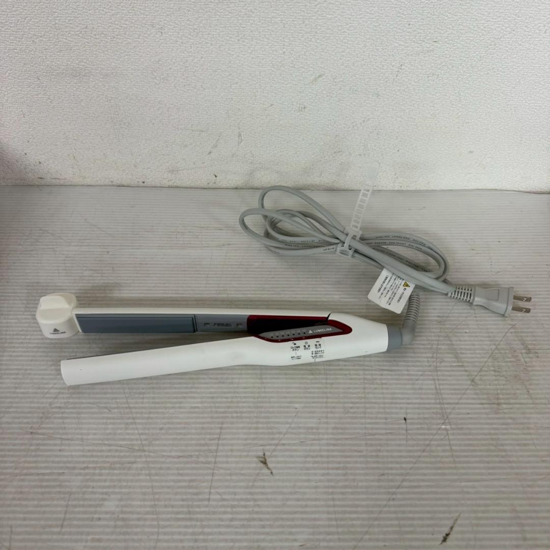 【LUMIELINA】 ヘアビューロン HBRST-G A1096