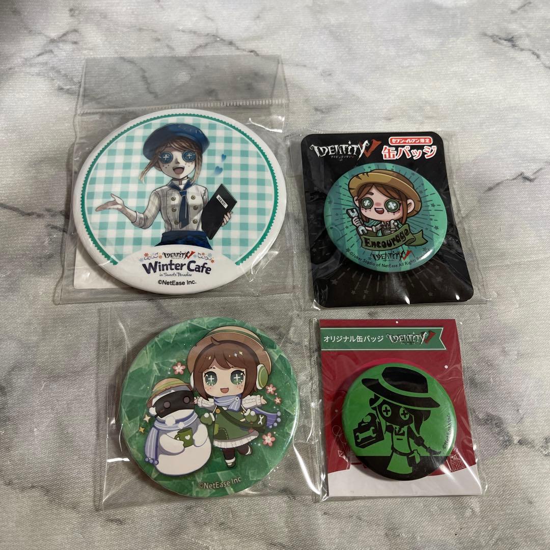 IdentityV 第五人格 庭師 エマ 缶バッジ ウィンターカフェ