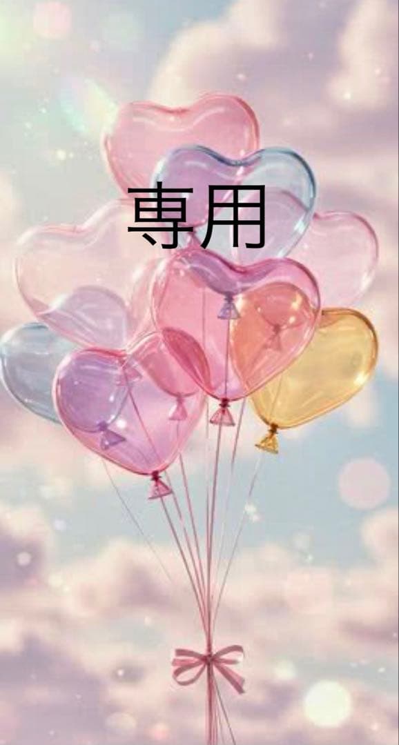 【日本製】　風呂蓋　新品