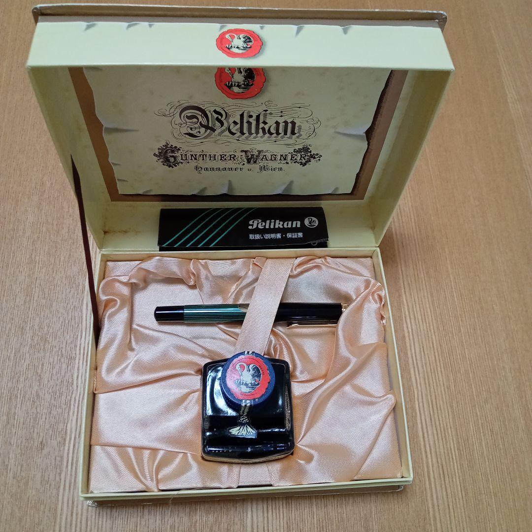 ペリカン　スーベレーン　万年筆　インク
