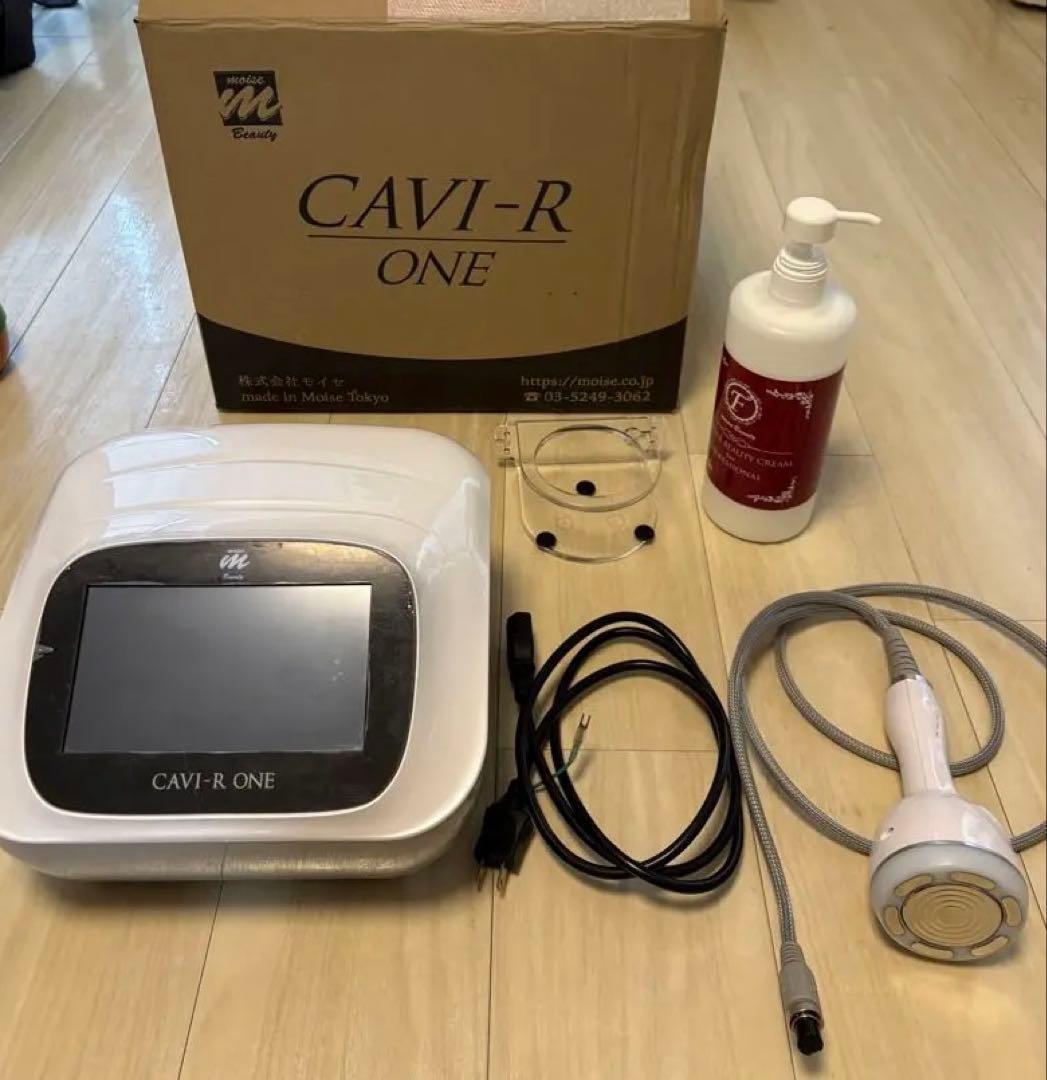 【値下げ】CAVI-R ONE キャビアールワン　ダイエットセルフエステ　モイセ
