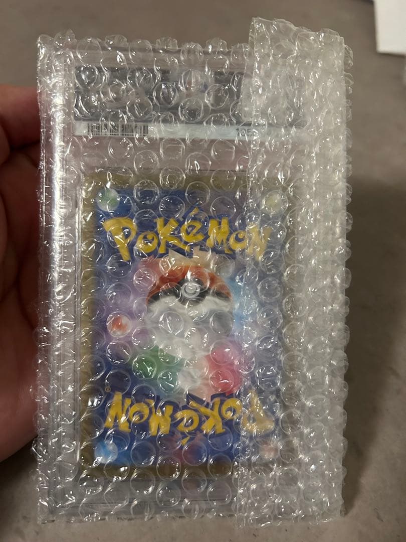 ポケカ　ポケモンカード　メガルカリオex SAR PSA10
