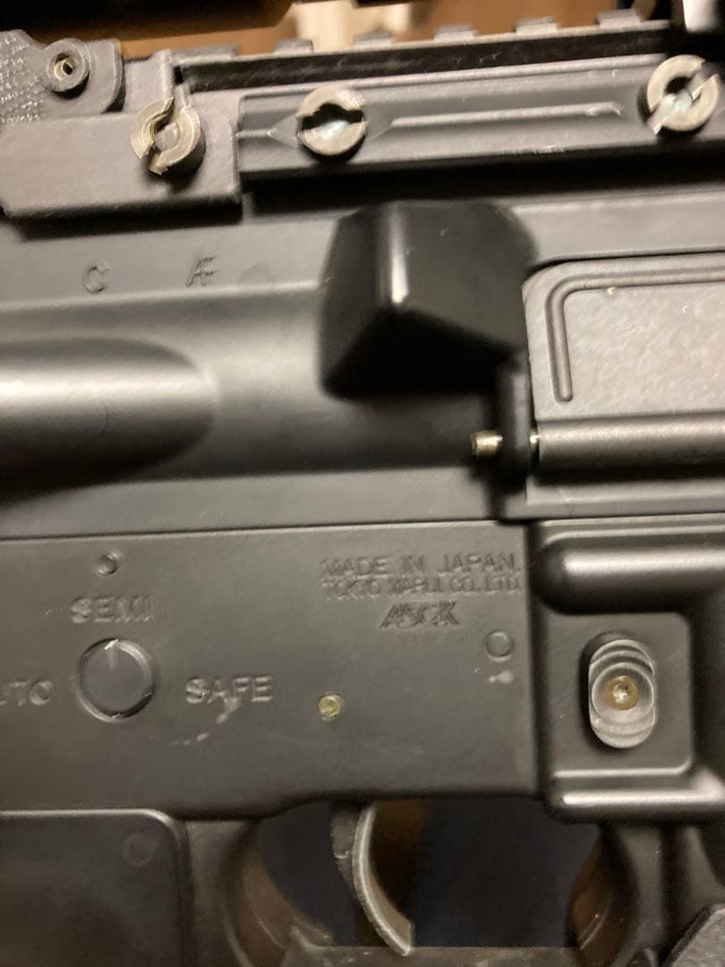 東京マルイ　M4 Sシステム　電動ガン　マガジン·バッテリー付き