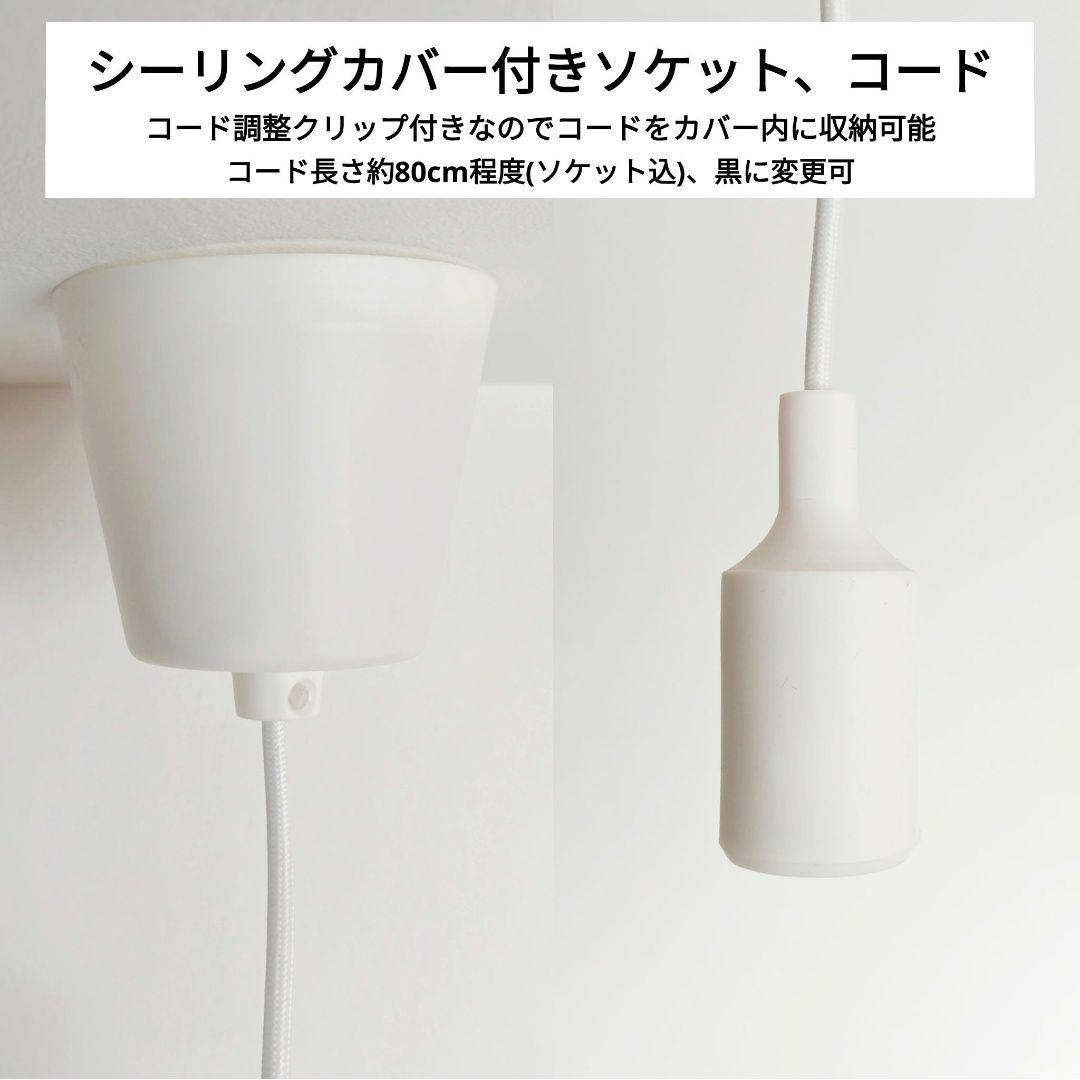 イサムノグチ　AKARI アカリ 21A　廉価版リプロダクト　迅速発送　10