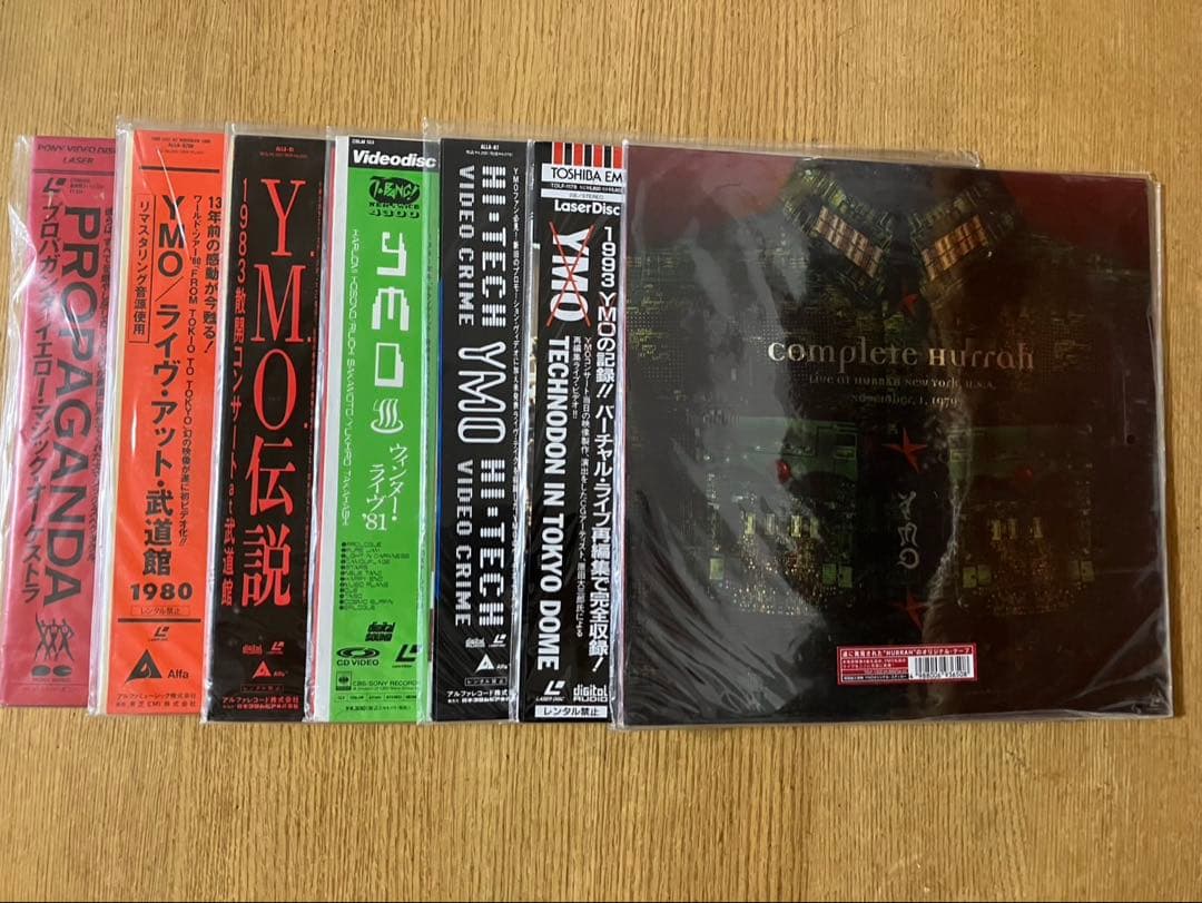 イエロー マジック オーケストラ /レーザーディスク