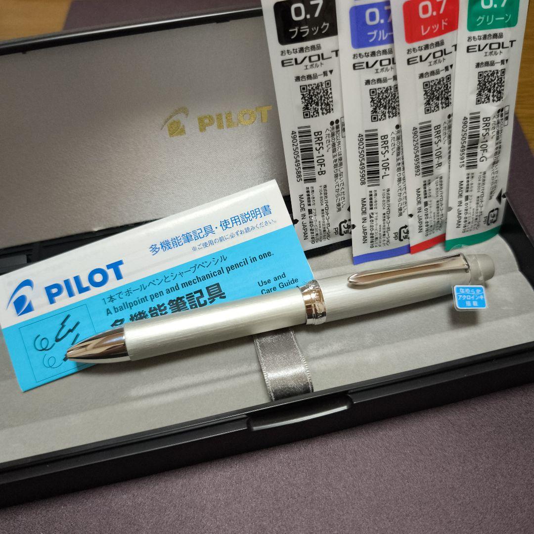PILOT カスタムヘリテイジ 4+1 シルバー 生産終了