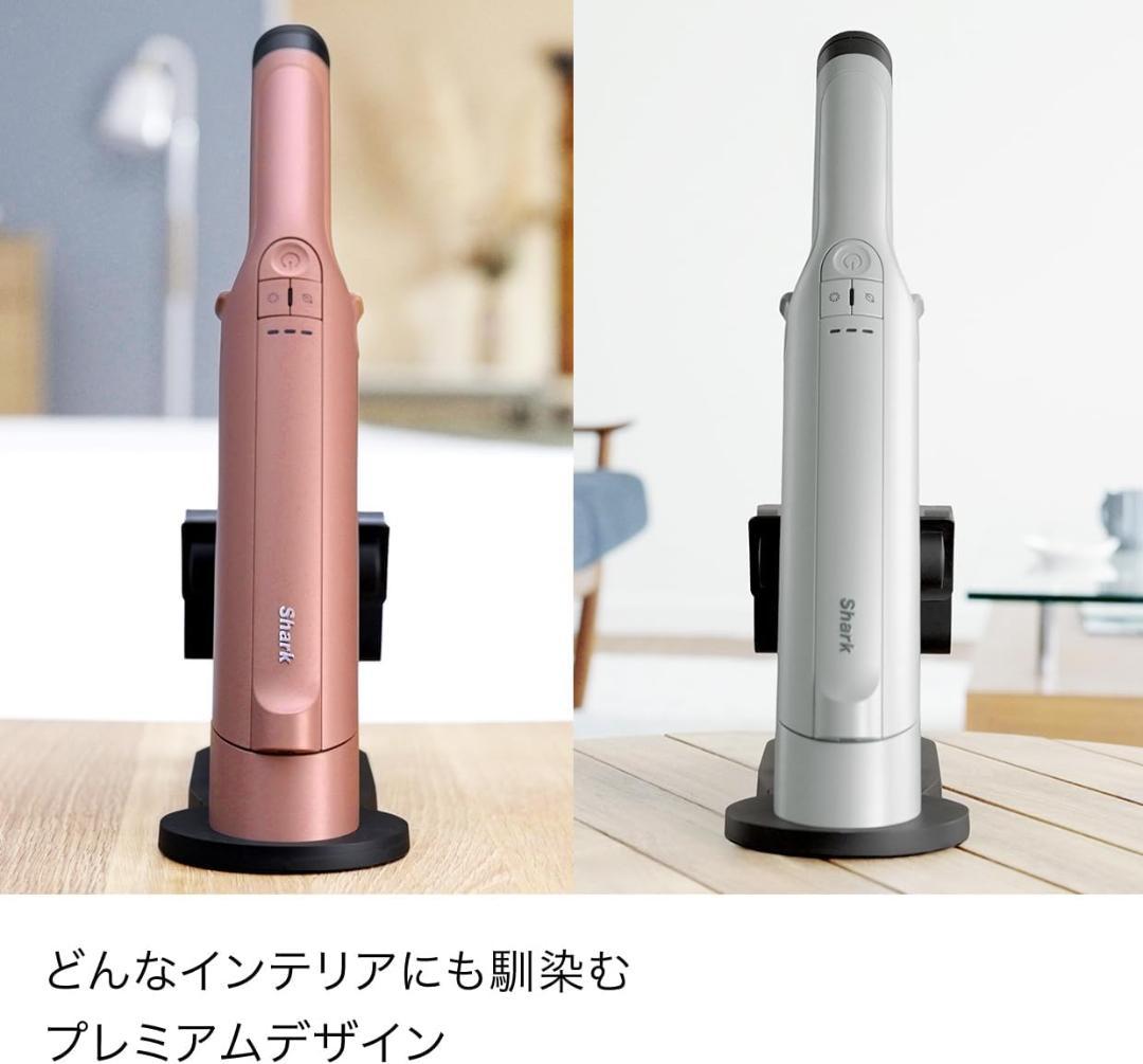 Shark シャーク ハンディクリーナー EVOPOWER DX WV515J