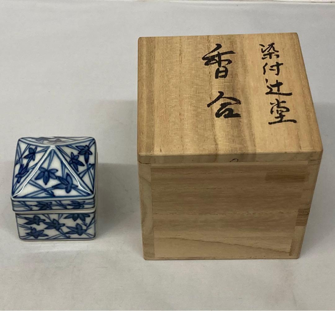 B7s  五世幹山傳七作　「染付辻堂香合」共布共箱　京焼　茶道具香道具