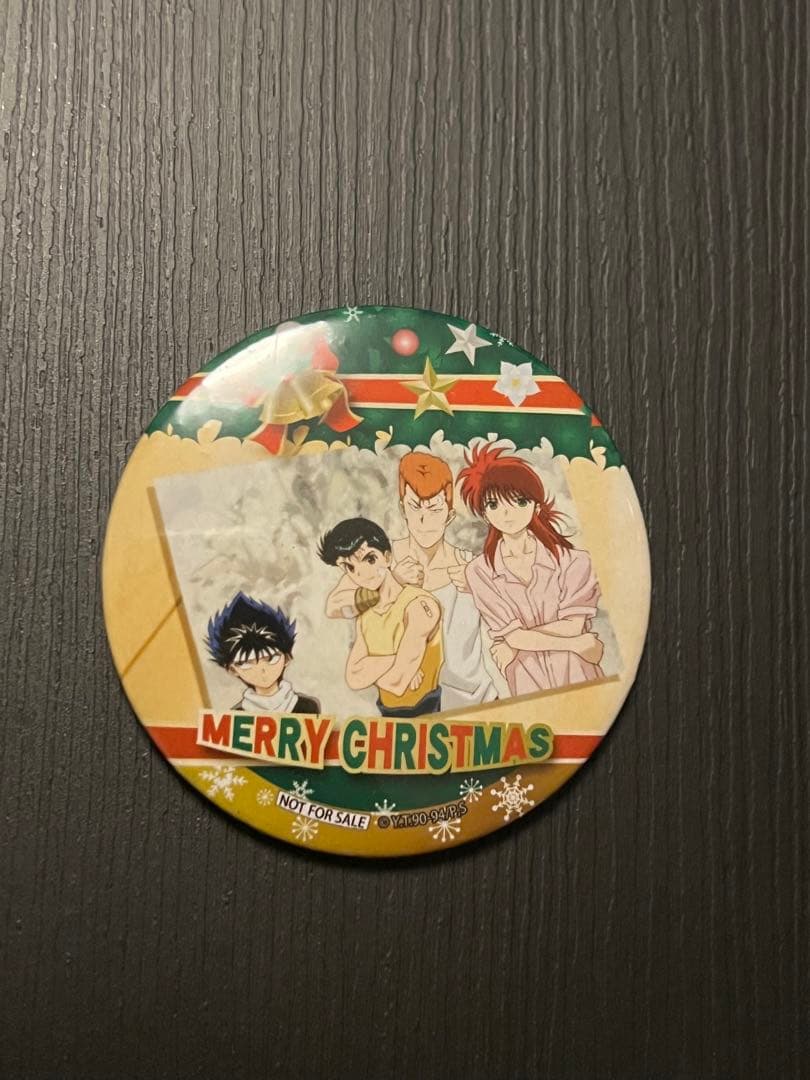 幽☆遊☆白書　クリスマス　プリロール　特典　缶バッジ　非売品　希少 2019