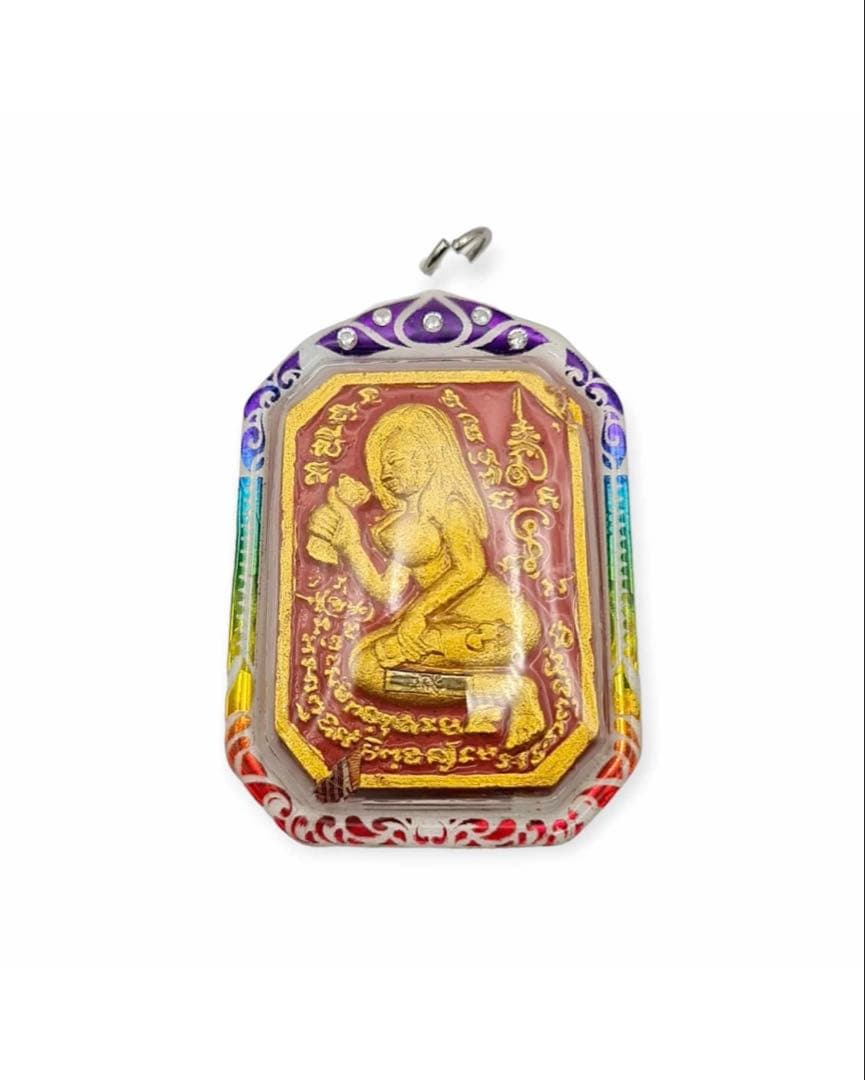 【限定1】 女神の愛, 成功, 幸運、ギャンブル、宝くじ プラクルアン C