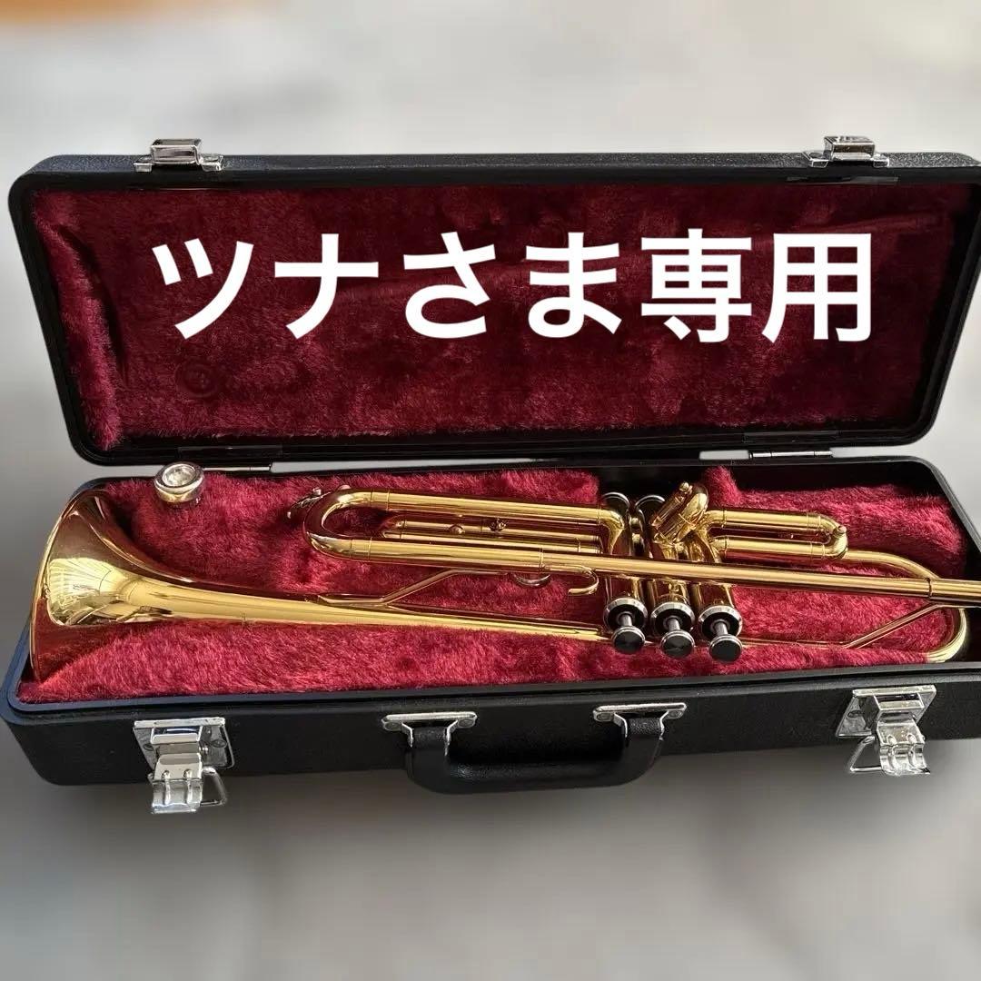 YAMAHA トランペットYTR1335
