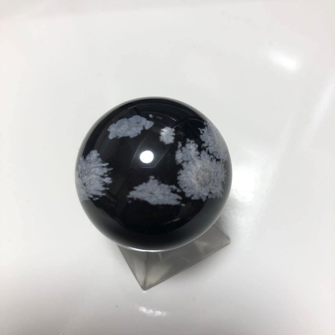 ラピスクラブ　オブシディアン