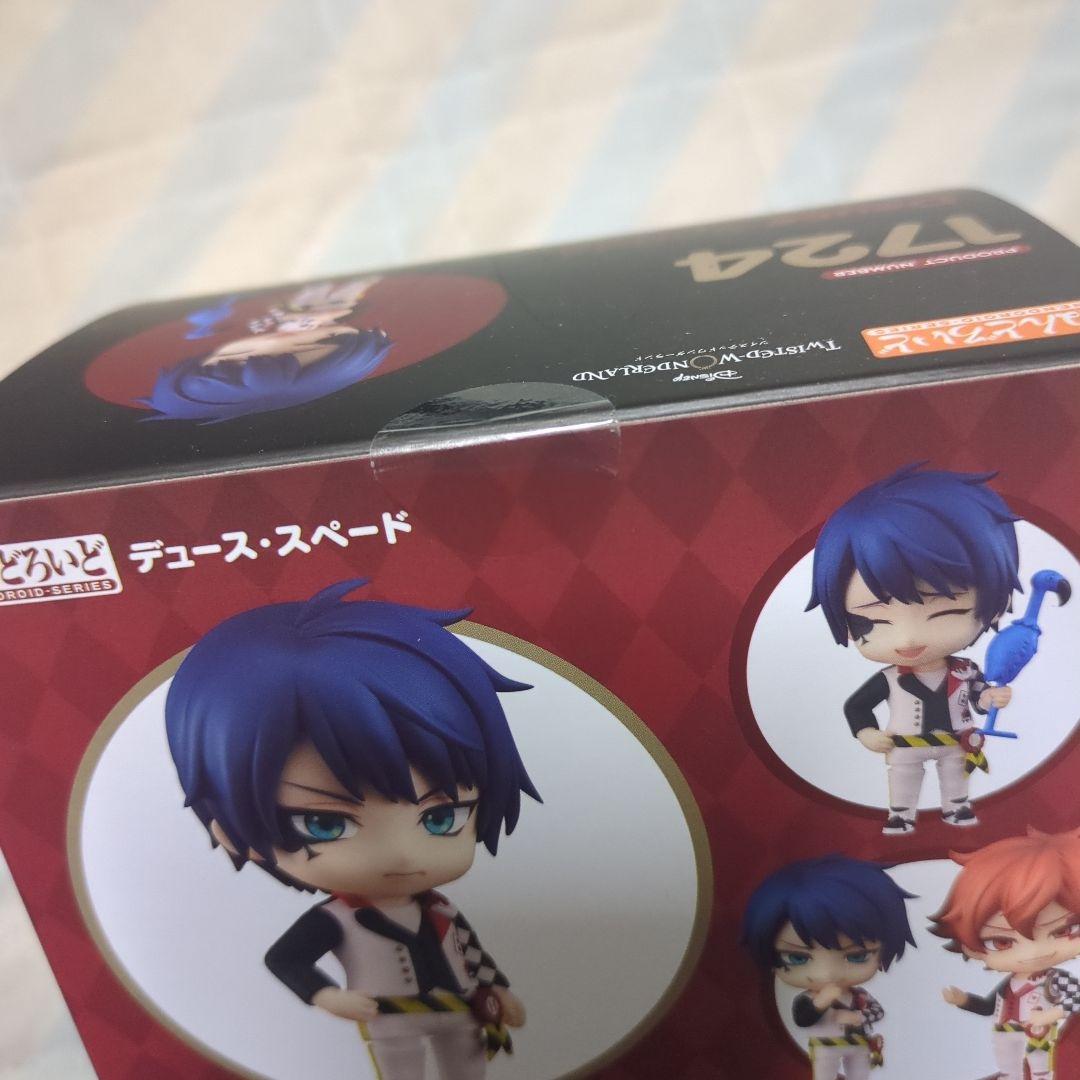 【新品未開封 】ねんどろいど デューススペード　1724　ツイステ