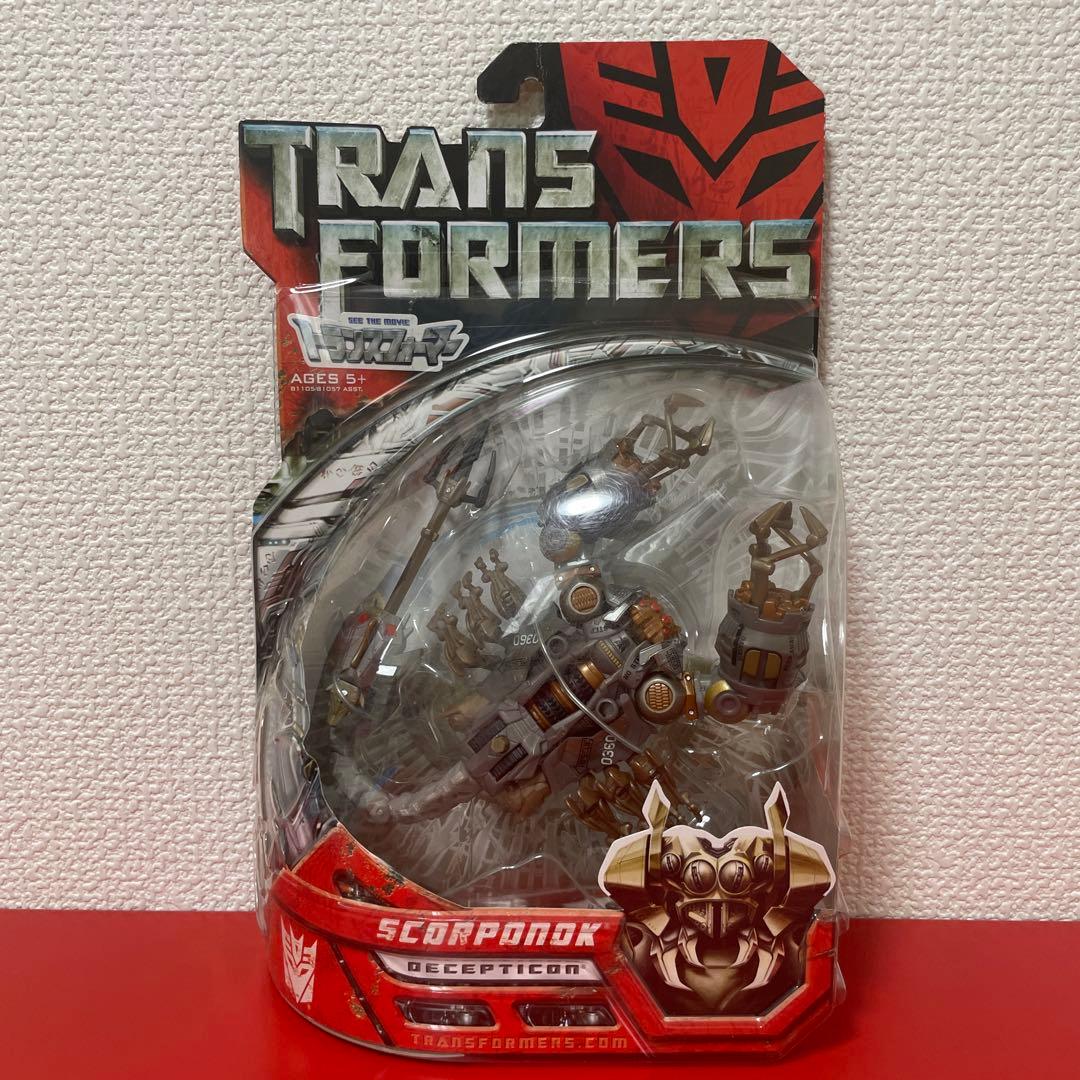 トランスフォーマー スコルポノック