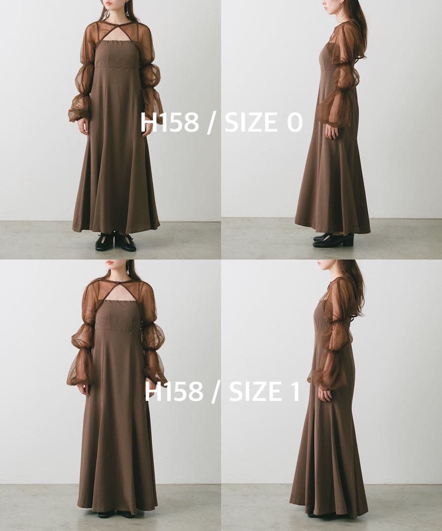 Kastane オケージョンドレス 結婚式 / チュールレイヤードベアドレス