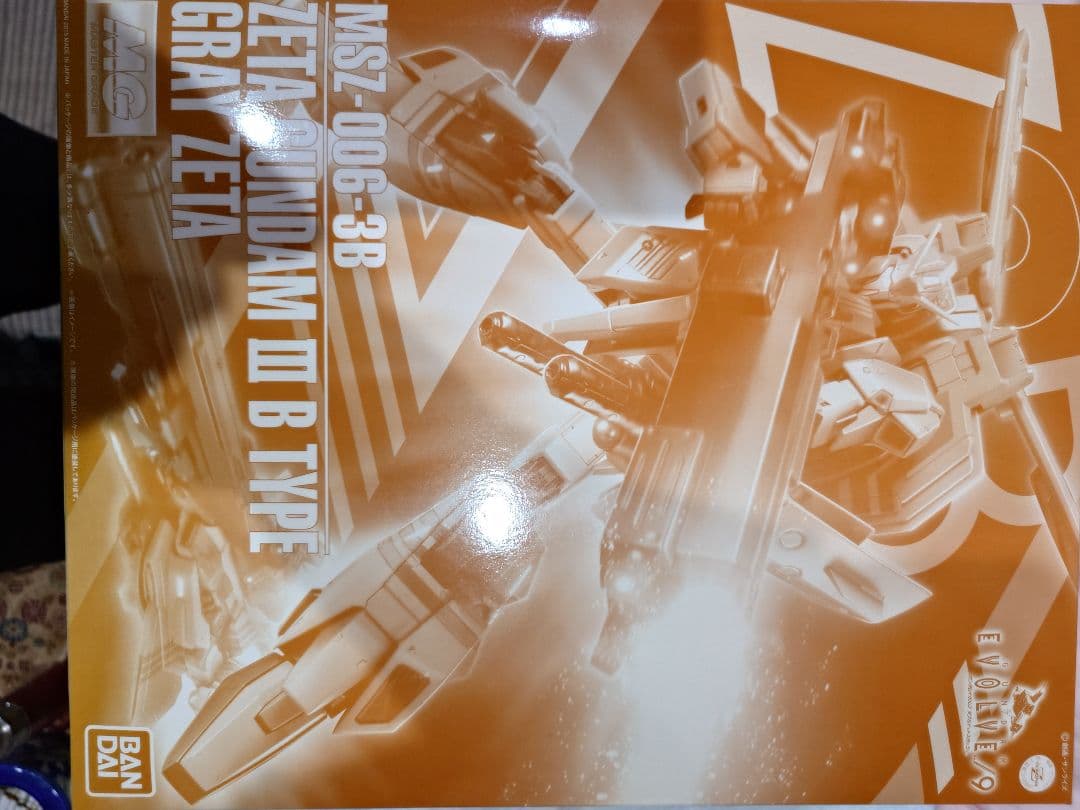 Zガンダム３号機.グレイZ.レッドZ　３点セット