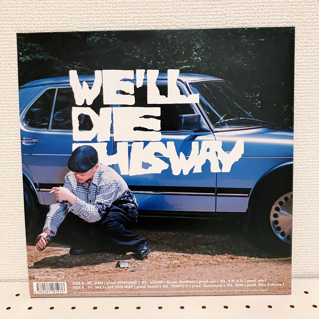 Skaai「BEANIE」「WE'LL DIE THIS WAY」2枚セット販売