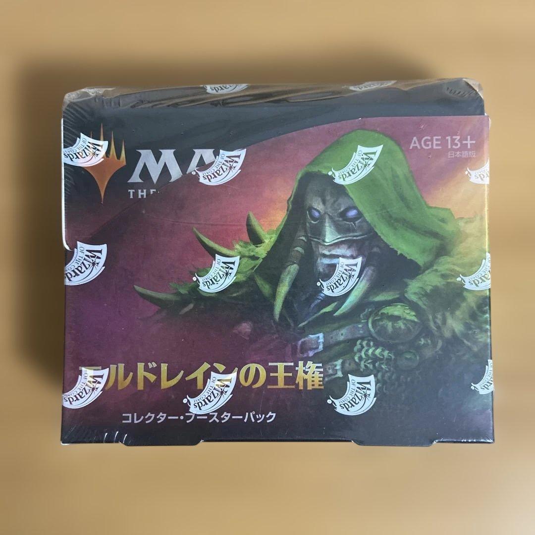 エルドレインの王権　コレクター・ブースター　未開封シュリンク付き